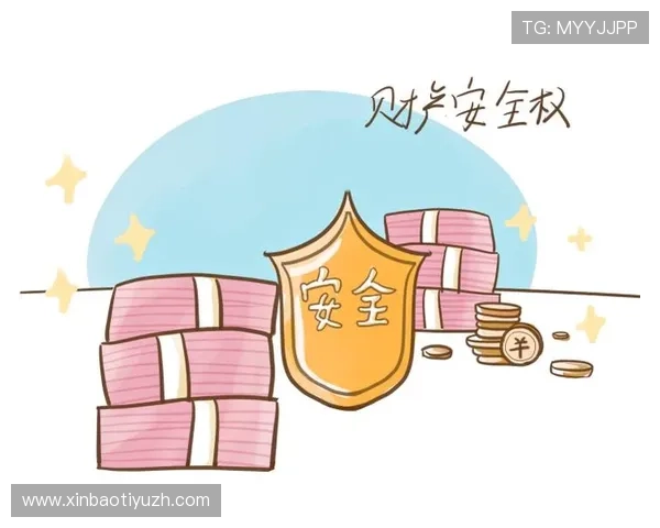 乐鱼官网安全保障措施全面加强，确保用户信息与资金安全无忧