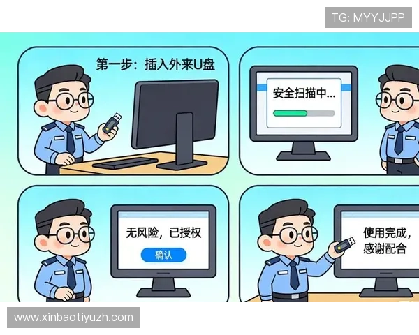 k0k体育网页版登录安全指南提升账号安全措施，保障用户个人信息和资金安全无忧