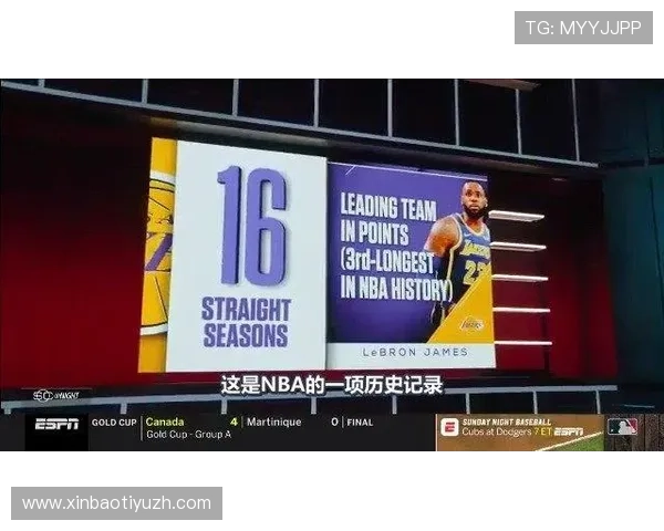 乐鱼体育地址登录入口常见问题及解决方案全方位解答提升登录效率