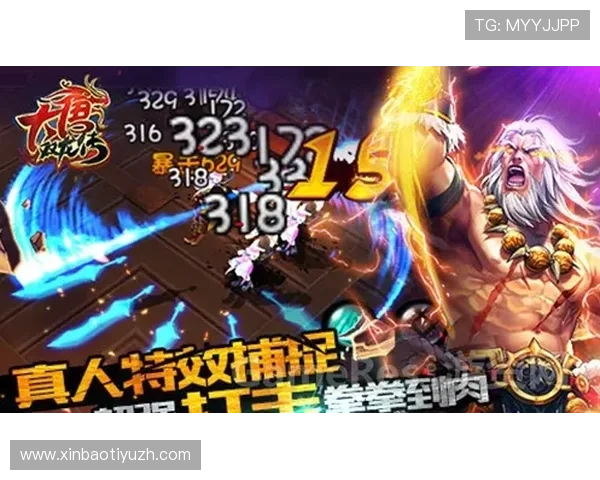 乐动体育官网入口官方平台全面解析，确保玩家快速、安全进入游戏世界的最佳途径