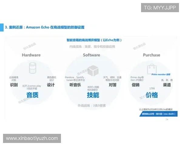 人人看球地址登录入口最新官方入口全面解析帮助玩家快速进入观看体验