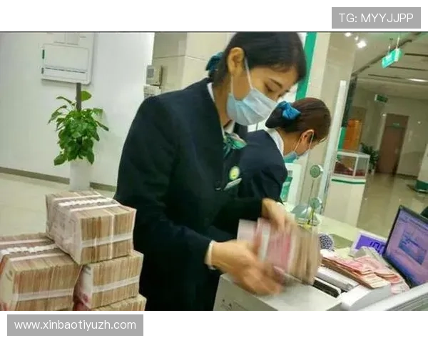 博万体育现金开户成功后如何快速进行资金充值与提现操作