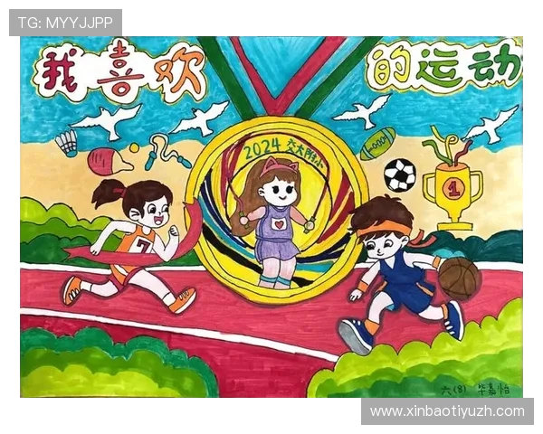 万喜堂体育专注青少年体育培训,培养未来体育明星实现青少年运动梦想 万喜堂体育专注青少年体育培训,培养未来体育明星实现青少年运动梦想