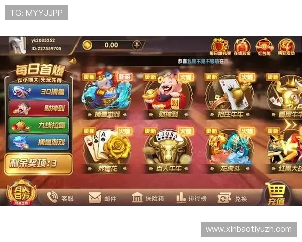 AG真人平台的游戏种类全面解析，满足不同玩家的多样化娱乐需求