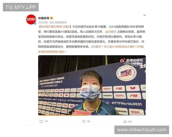 光速体育开户新手礼包领取攻略让你轻松获得丰富奖励 光速体育开户新手礼包领取攻略让你轻松获得丰富奖励