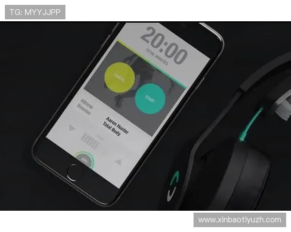 今年会体育app有哪些新功能，帮助用户科学锻炼实现健康目标