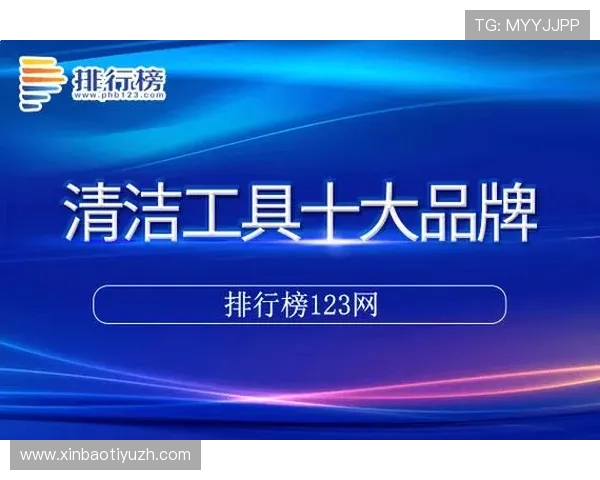 如何快速下载开元体育app下载并解决常见安装问题 如何快速下载开元体育app下载并解决常见安装问题