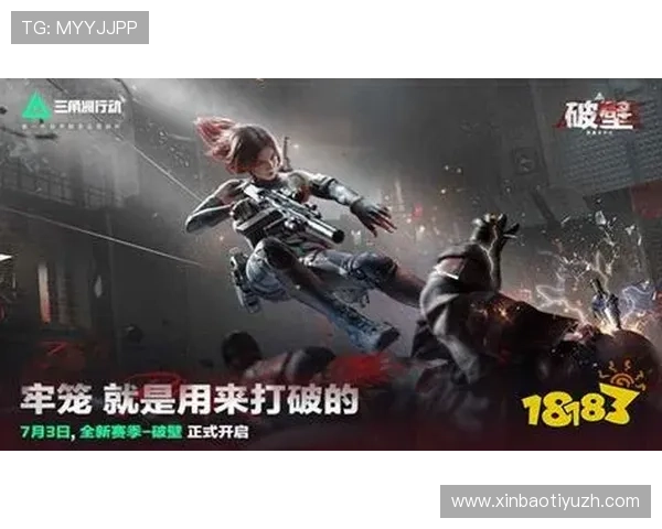 开云注册游戏开启新篇章,助力玩家轻松注册畅玩多款热门游戏 开云注册游戏开启新篇章,助力玩家轻松注册畅玩多款热门游戏