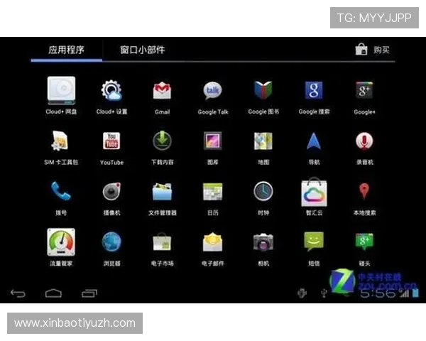 开博体育最新版本更新:功能优化与界面升级带来的全新体验 开博体育最新版本更新:功能优化与界面升级带来的全新体验