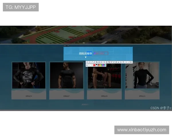 欧宝体育官网多平台支持，手机电脑同步操作随时随地享受体育盛宴