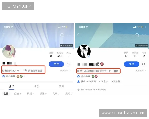 bob真人会员登录入口官网最新官方入口地址全面介绍帮助玩家顺利登录体验