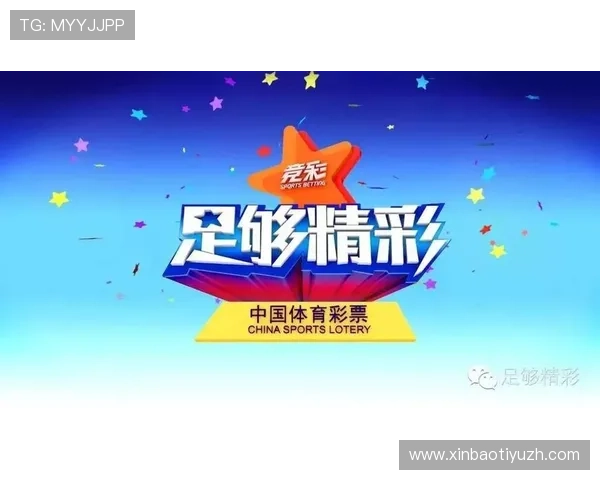 世界杯彩票中奖金额怎么算的详细步骤与奖金分配机制介绍