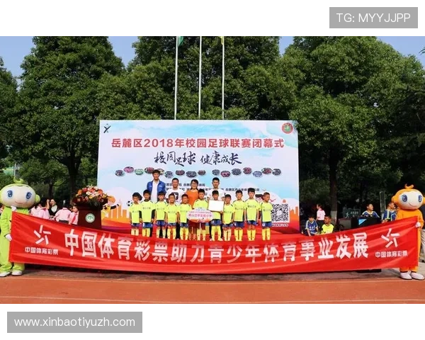中国体育彩票竞猜官网首页优惠活动与促销信息，助力用户享受更多购彩福利与优惠优惠