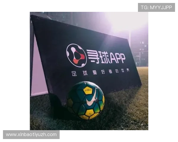 买球网站哪个app靠谱，如何辨别正规安全的足球投注平台