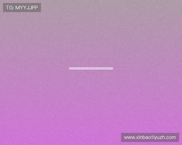 世界杯西班牙沙特比赛中文解说视频全集在线观看与精彩片段推荐